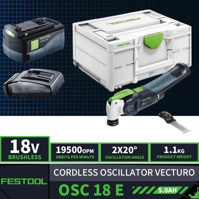 Festool ͸   귯ø  Ƿ, VECTURO 18V Ƭ  , OSC 18 E ŰƮ